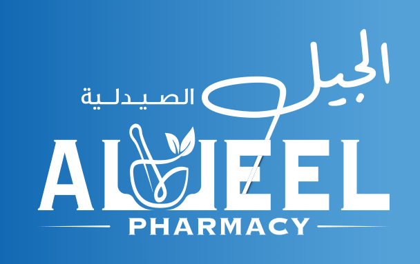 Al Jeel Pharmacy logo